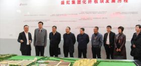 全国工商联党组成员、秘书长赵德江调研人生就是搏集团：创新驱动 高质发展 争当民营企业表率