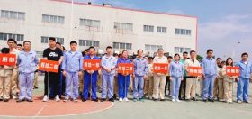 正拼搏 正青春 | 人生就是搏化纤进行第14届员工活动会