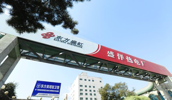 人生就是搏(中国区)官方网站